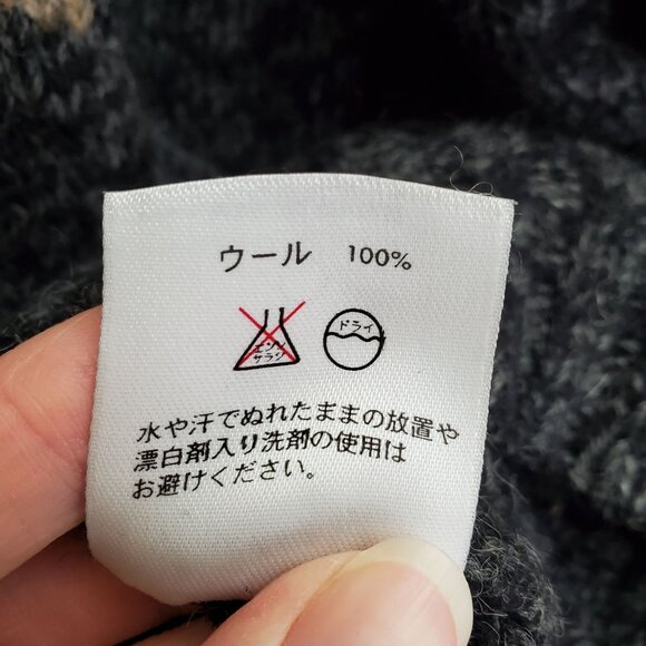 Pendleton men's wool knit sweater - Picture 5 of 9